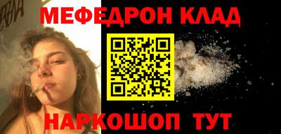 марки nbome Беслан
