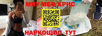 гашик Берёзовский