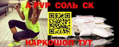 гашик Берёзовский