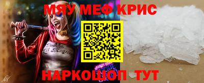 гашик Берёзовский