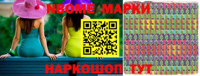 скорость mdpv Канаш