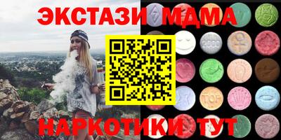 гашик Берёзовский
