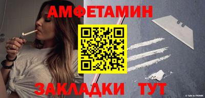 гашик Берёзовский