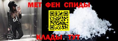 марки nbome Беслан
