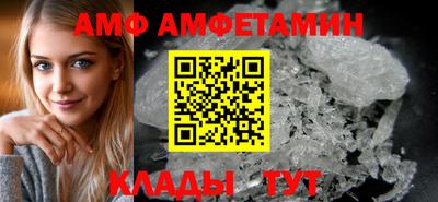 гашик Берёзовский