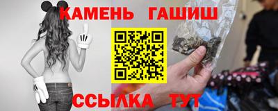 марки nbome Беслан