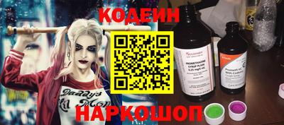 гашик Берёзовский