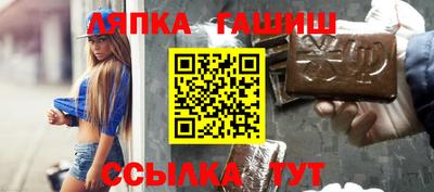 марки nbome Беслан