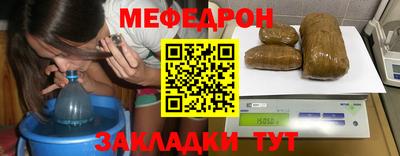 марки nbome Беслан
